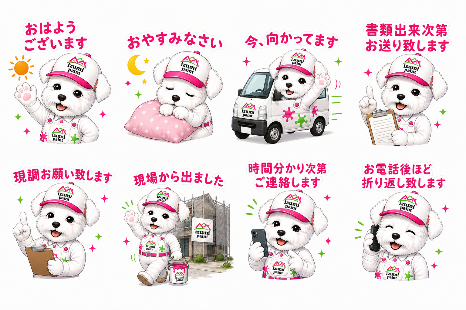 35B3AEB4-FD5D-4593-B68B-D0FA6ED35BF4